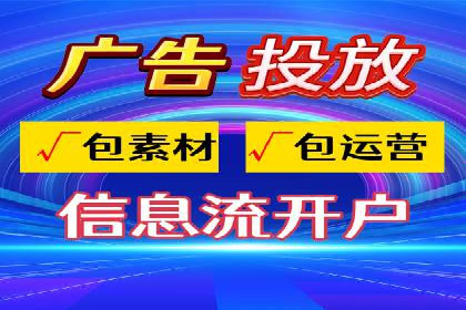 百度包年竞价在本地化服务中的应用