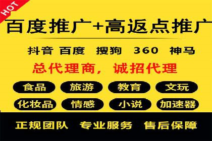 信息流广告投放公司：行业趋势与案例解读