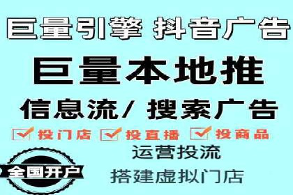 案例分析：SEM优化助力电商销量增长