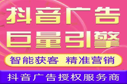 某电商平台的SEM竞价专员成功案例分享